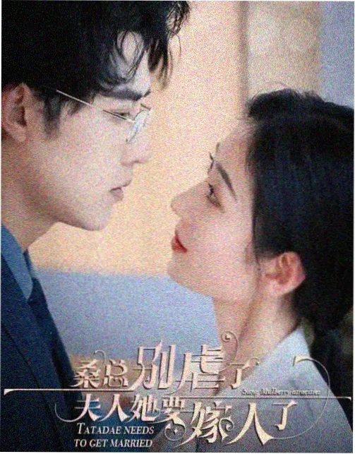 雨天便利店 最新韩剧免费观看
