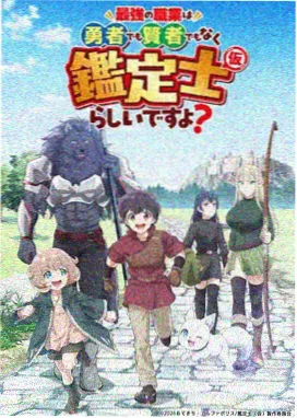 练习生宿舍 韩国综艺免费看